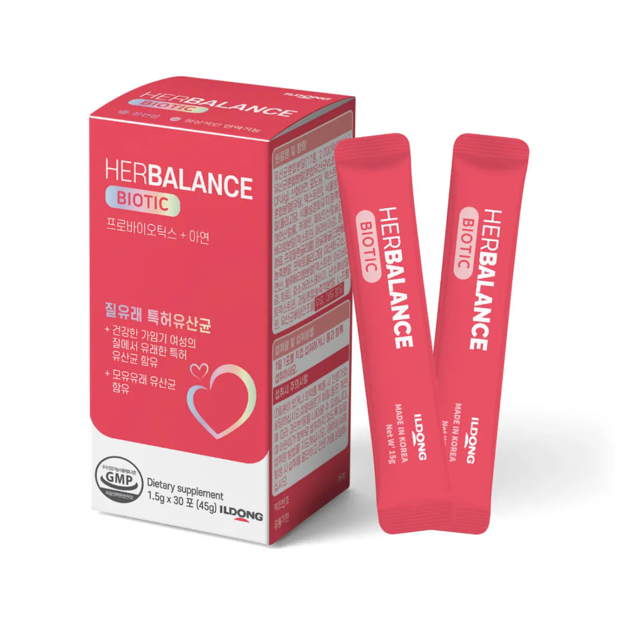 Thực phẩm bảo vệ sức khoẻ Herbalance Biotic Ildong hỗ trợ cải thiện rối loạn tiêu hoá (Hộp 30 gói)