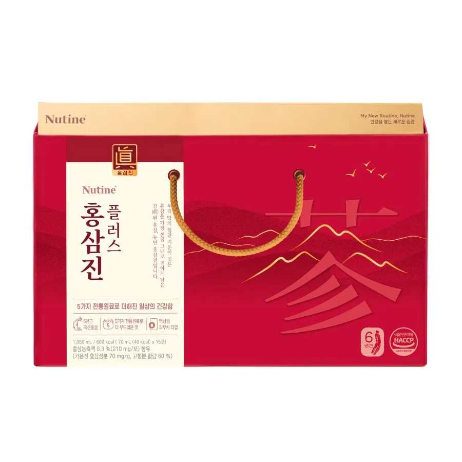 Thực phẩm bảo vệ sức khoẻ nước hồng sâm Hongsamjin Plus - 15 gói x 70ml 2