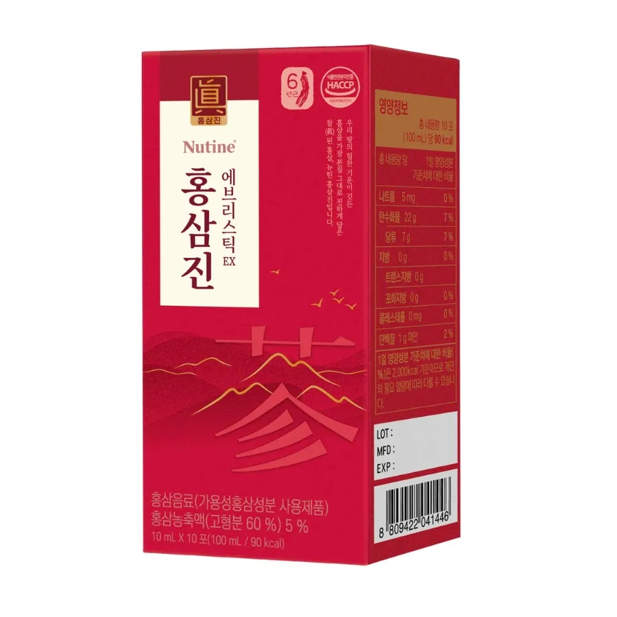 Thực phẩm bảo vệ sức khoẻ nước hồng sâm Hongsamjin Plus - 15 gói x 70ml 5