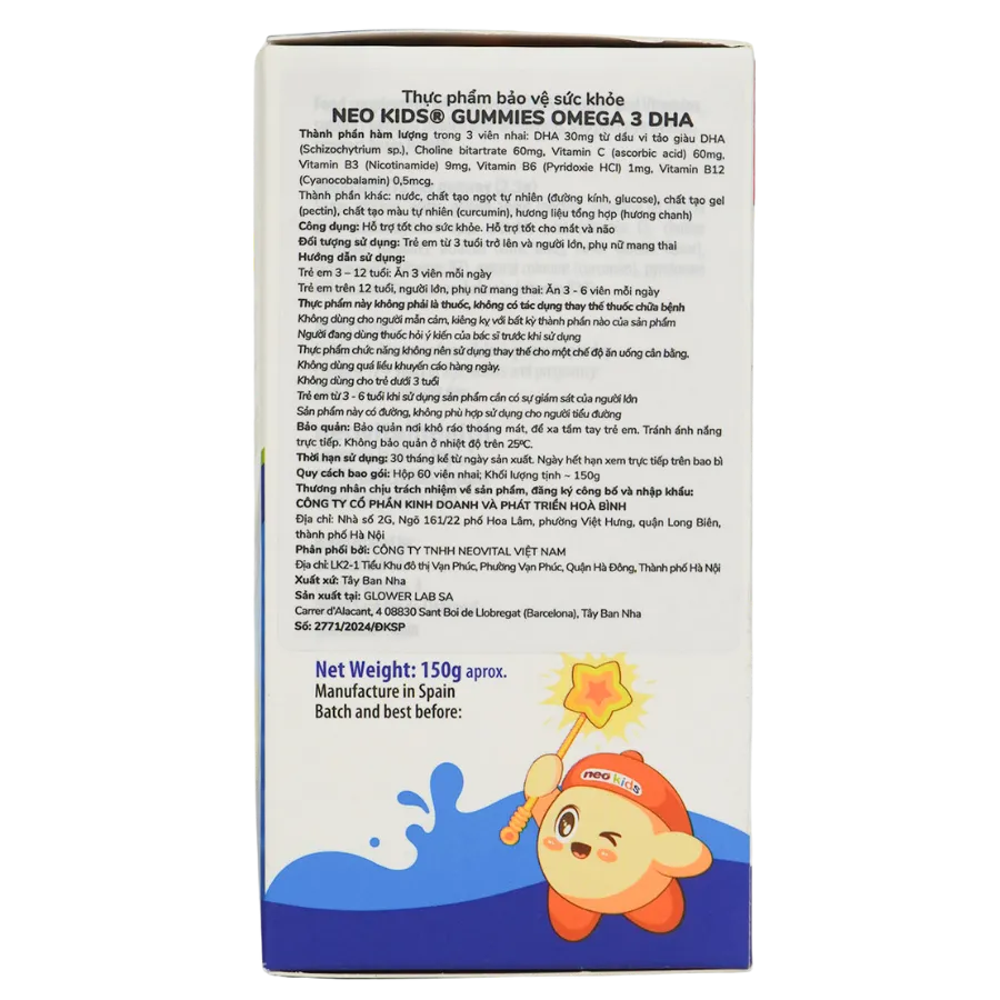 Thực phẩm bảo vệ sức khoẻ NEO KIDS® GUMMIES OMEGA 3 DHA - Hỗ trợ tốt cho mắt và não (60 viên) 2