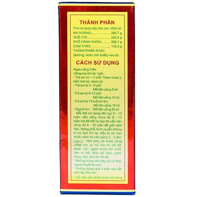 Thực phẩm bảo vệ sức khoẻ Siro PQA - Dùng cho người Ho hen (125ml) 3