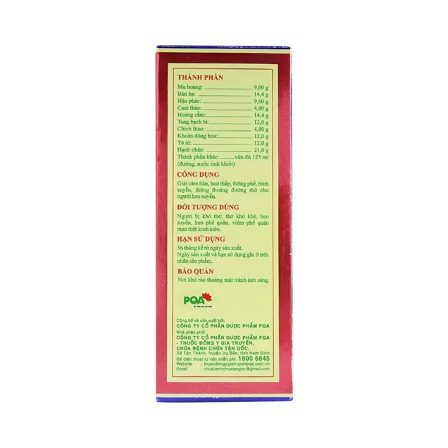 Thực phẩm bảo vệ sức khoẻ Siro PQA (Dùng cho người hen suyễn) 4