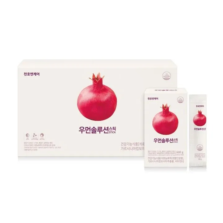 Thạch Lựu Collagen Quý Tộc Chunho Ncare Cho Nữ - 30 Gói