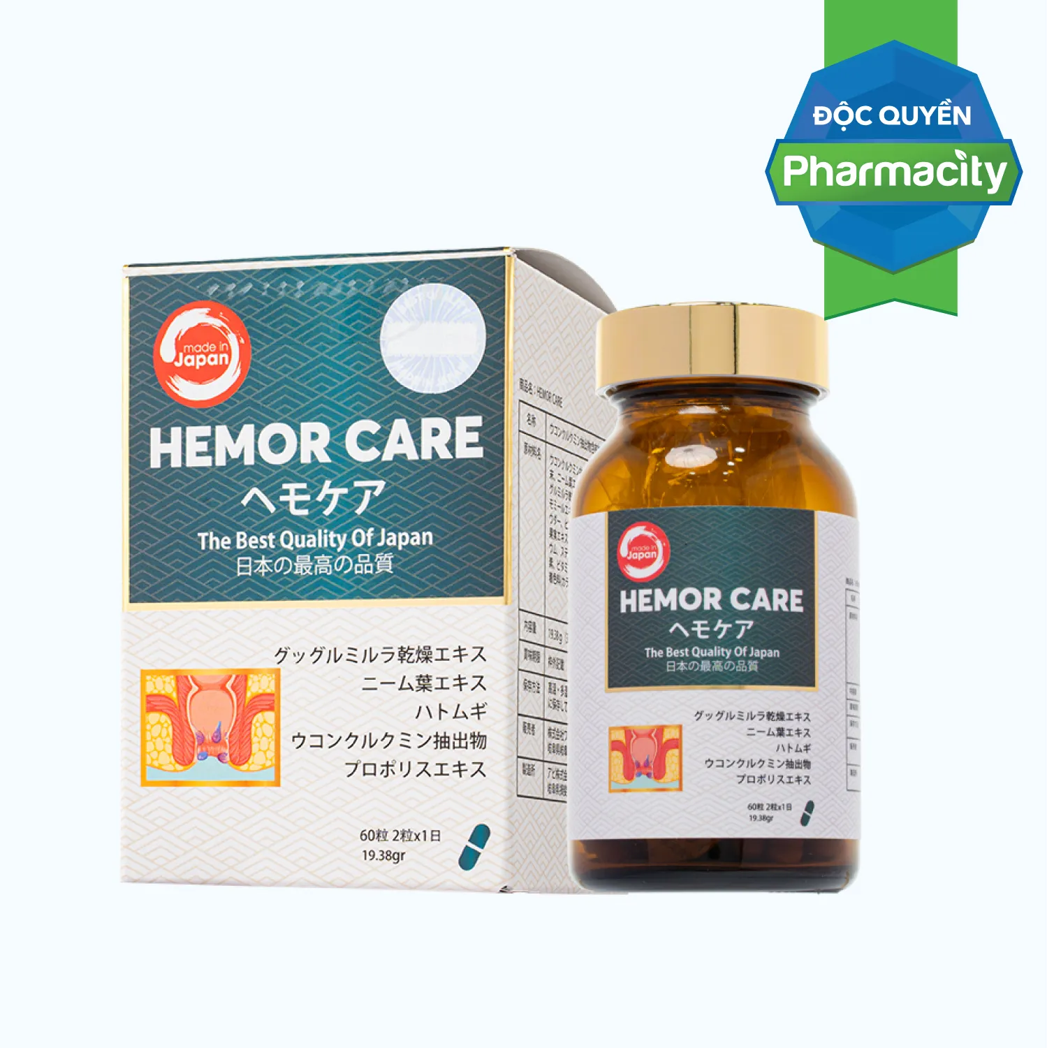 TPBVSK HEMOR CARE Hỗ Trợ Cải Thiện Tình Trạng Đại Tiện Đau Và Chảy Máu Hậu Môn Do Trĩ (Hộp 60 viên)