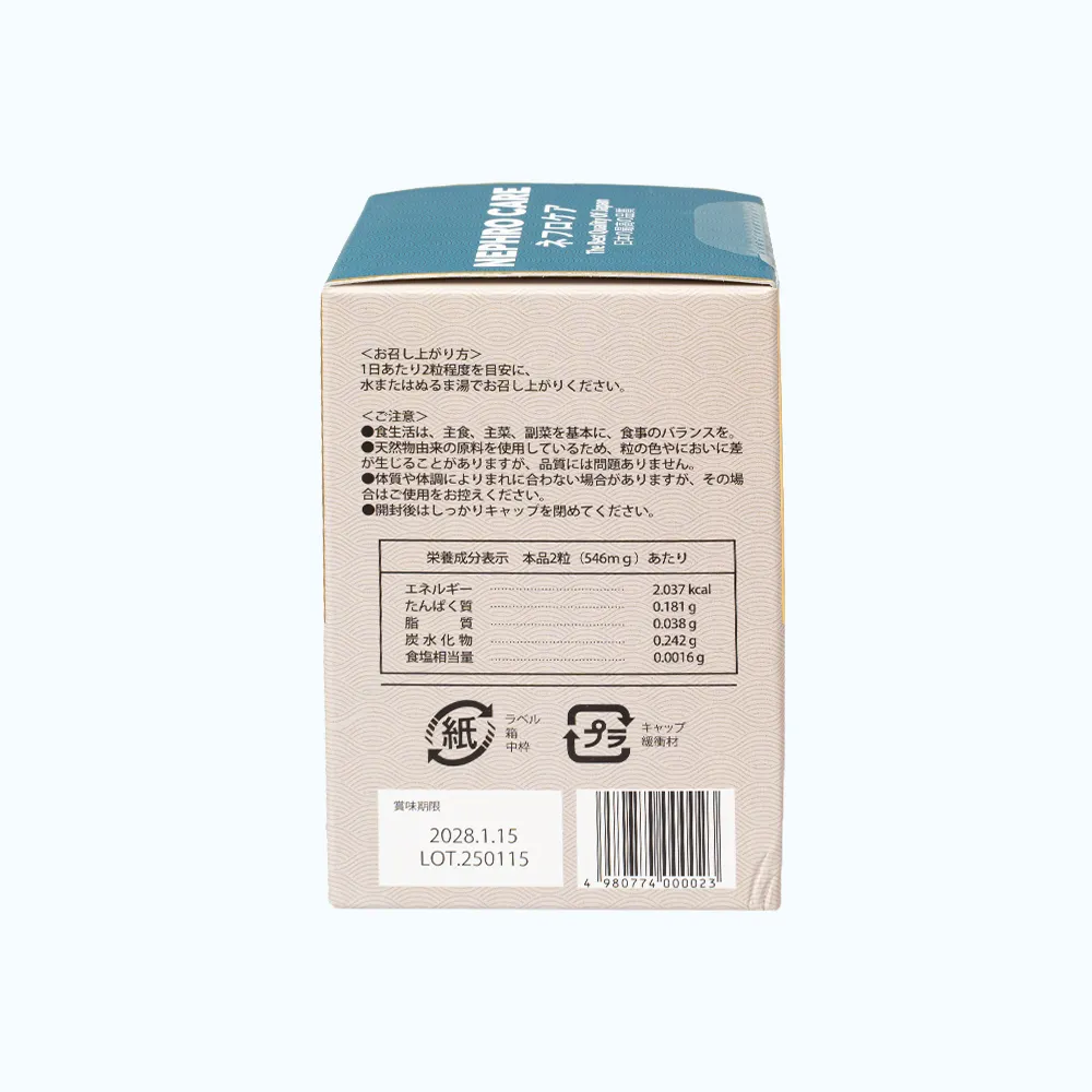 TPBVSK HEMOR CARE Hỗ Trợ Cải Thiện Tình Trạng Đại Tiện Đau Và Chảy Máu Hậu Môn Do Trĩ (Hộp 60 viên) 5