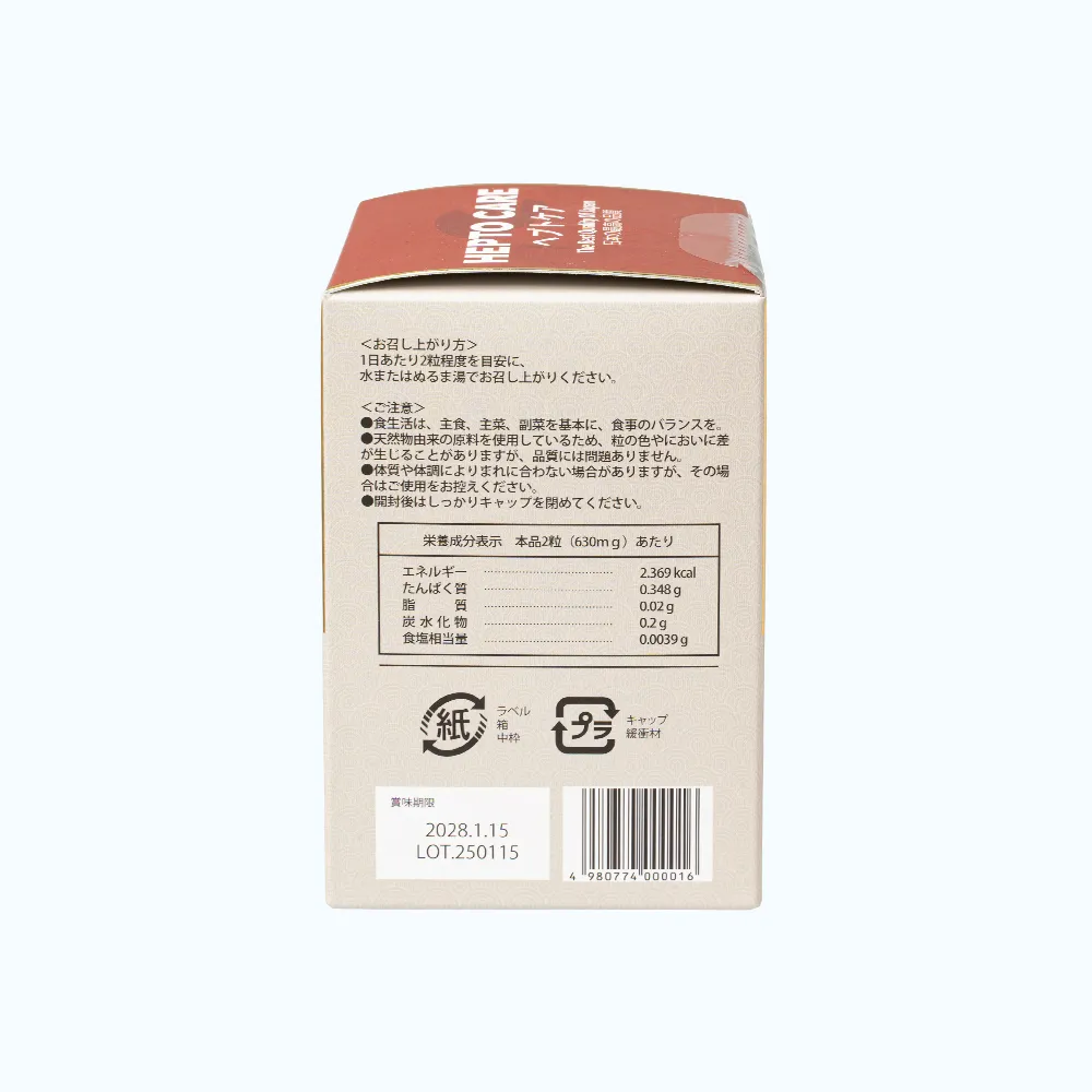 TPBVSK HEPTO CARE Hỗ Trợ Cải Thiện Chức Năng Gan (Hộp 60 viên) 6