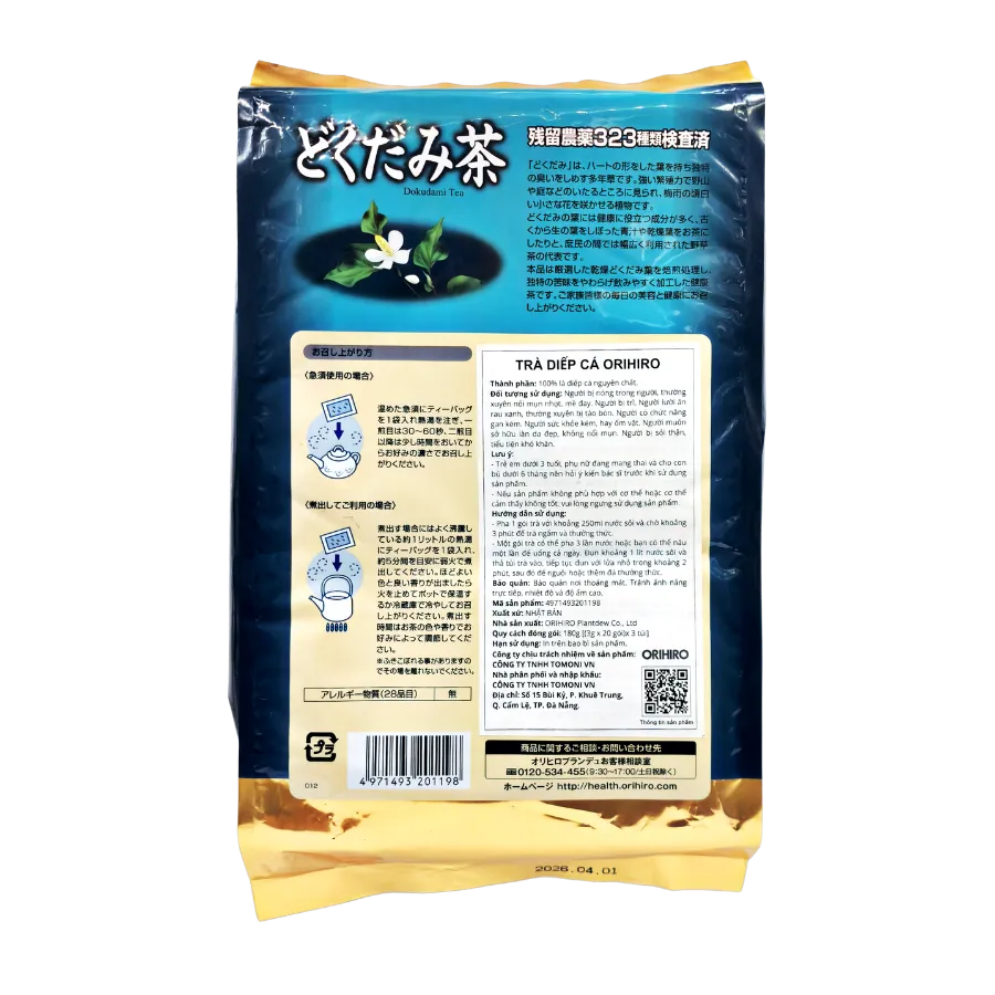 Trà diếp cá Orihiro (60 túi x 3g) 2
