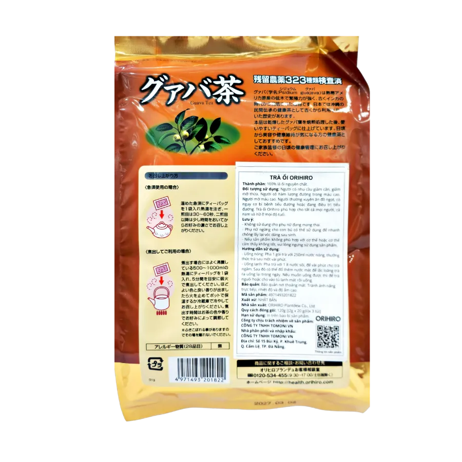 Trà lá ổi Orihiro (60 túi x 3g) 2