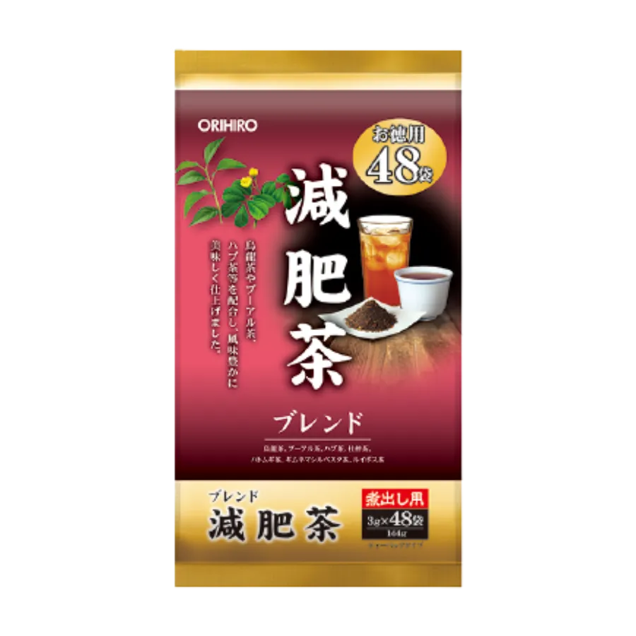 Trà thảo mộc Genpi Orihiro (60 túi x 3g)