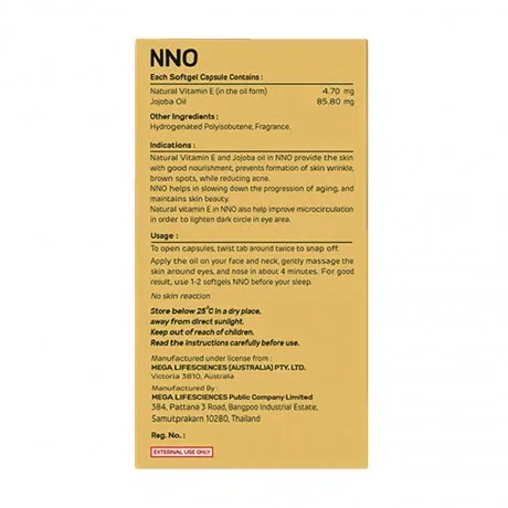 Viên dầu dưỡng da NNO Nourishing giữ ẩm, ngừa nếp nhăn và đốm nâu (30 viên) 4