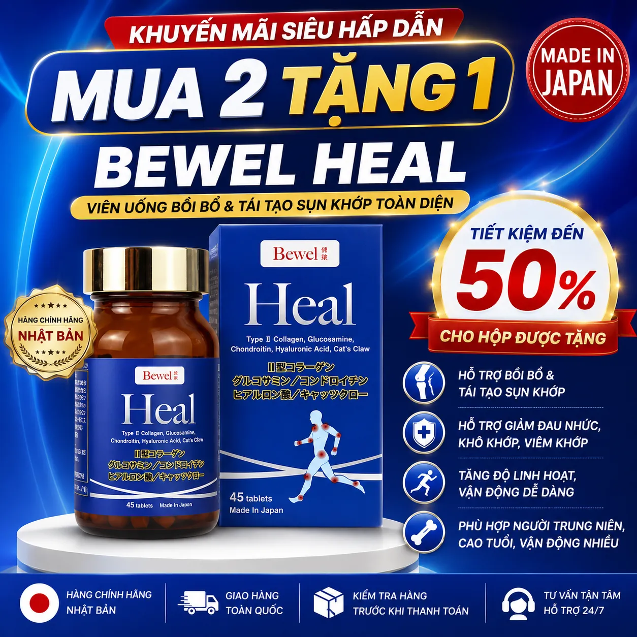 Thực phẩm bảo vệ sức khỏe Bewel Heal (45 viên)