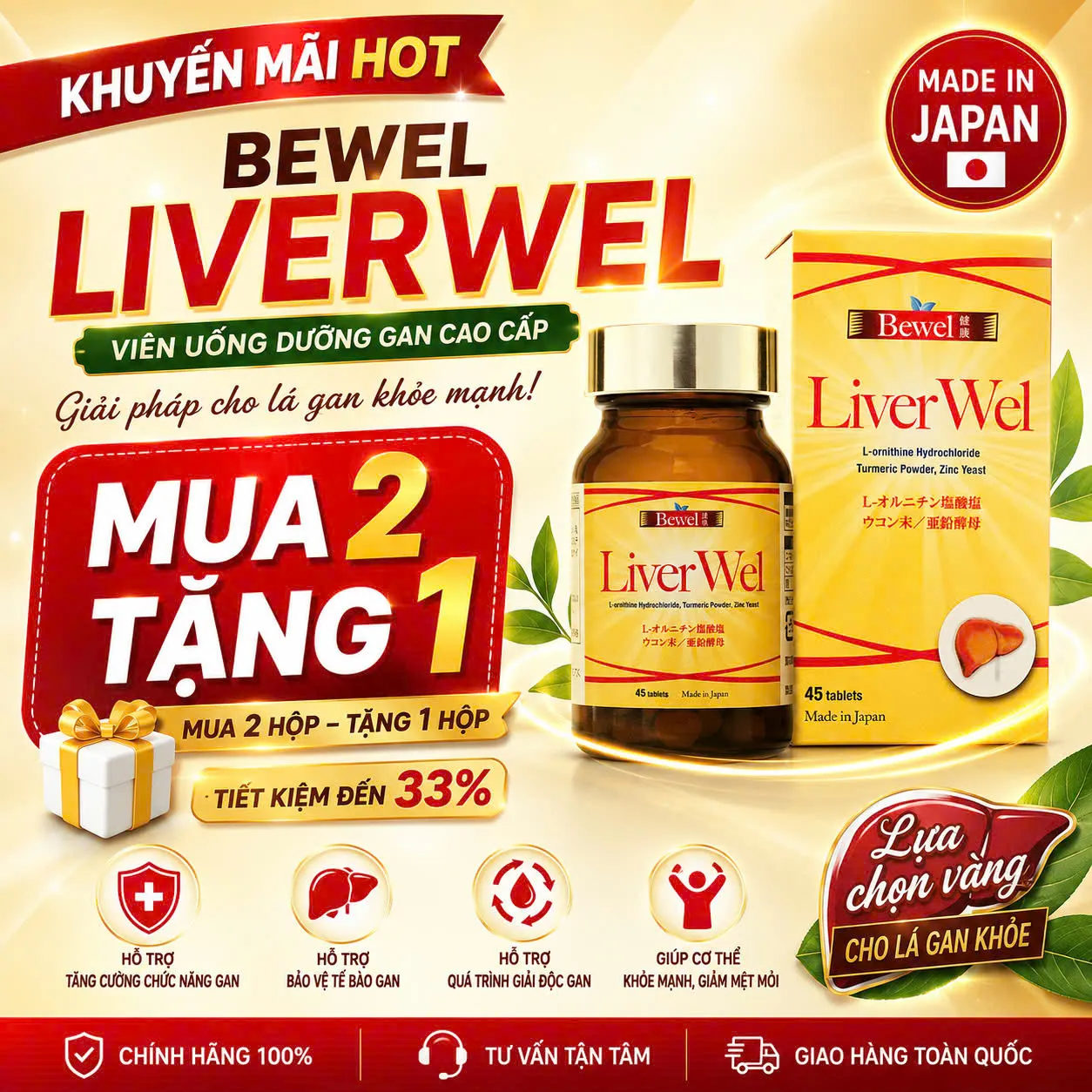 Viên uống dưỡng gan Bewel LiverWel 45 viên