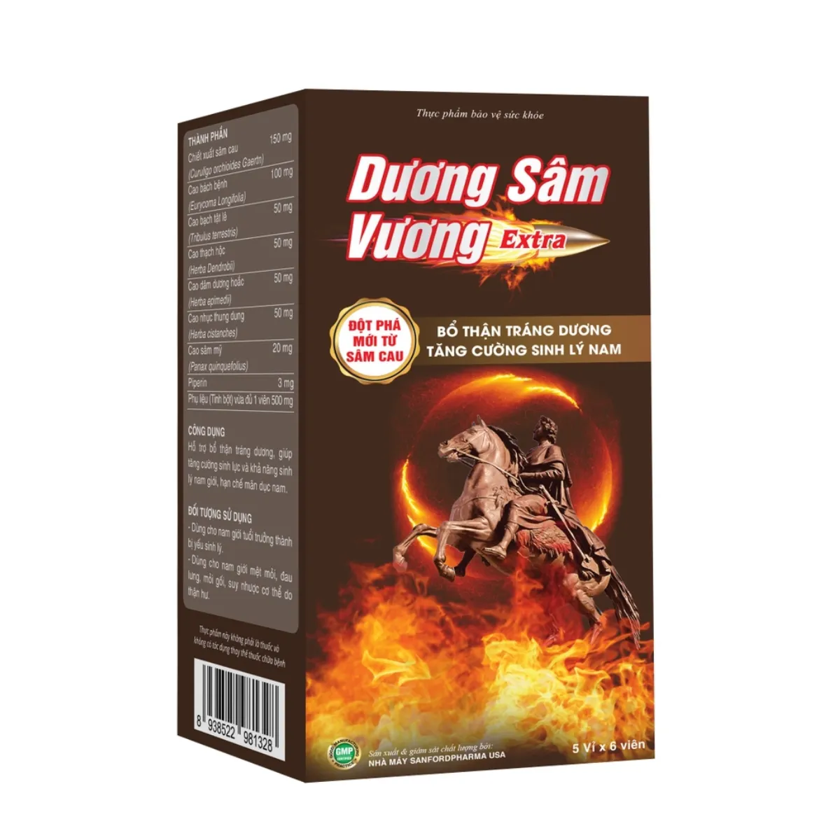 Viên uống Dương sâm vương Extra hỗ trợ tăng cường sinh lý nam (Hộp 30 viên)