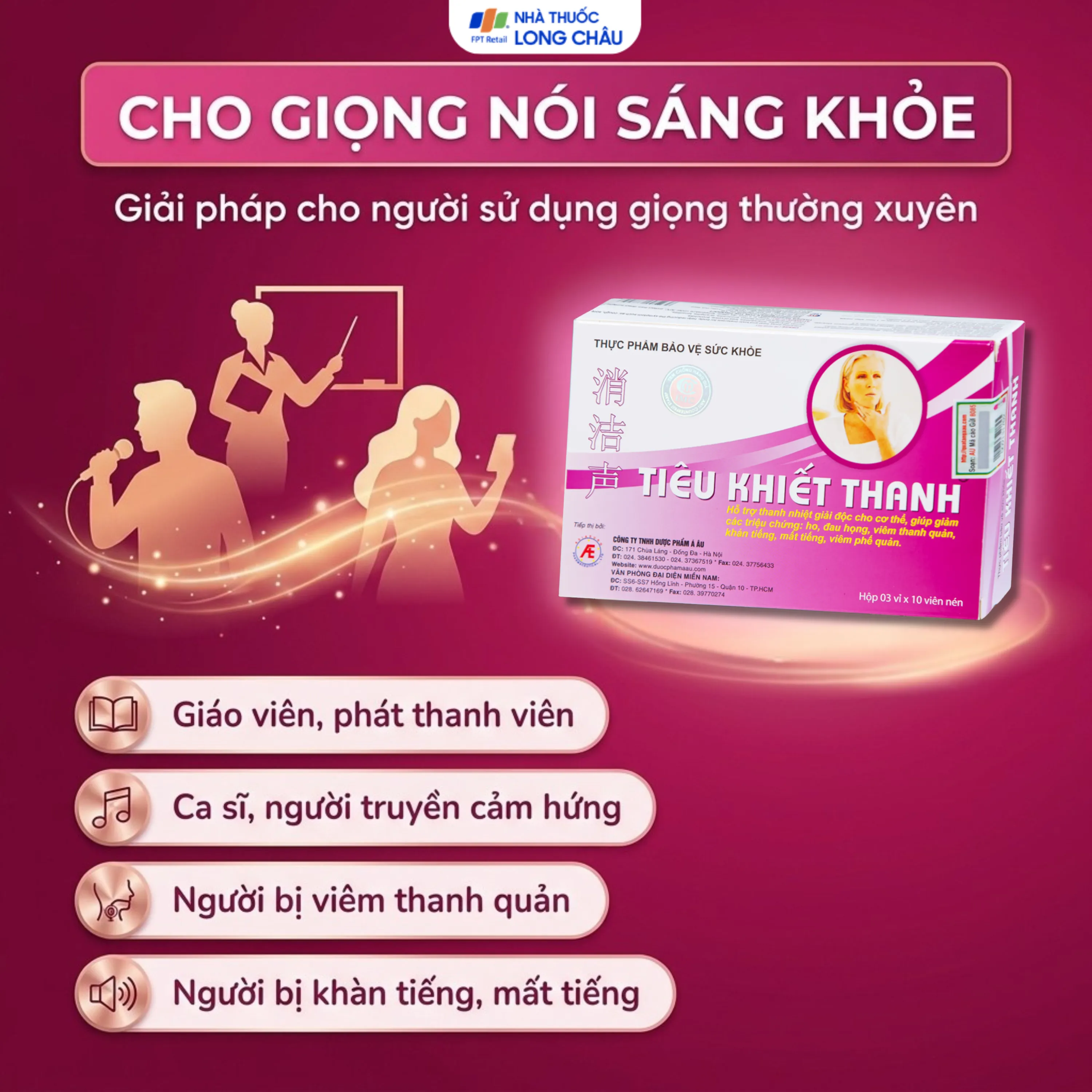 Thực phẩm bảo vệ sức khỏe Tiêu Khiết Thanh (30 viên) 3