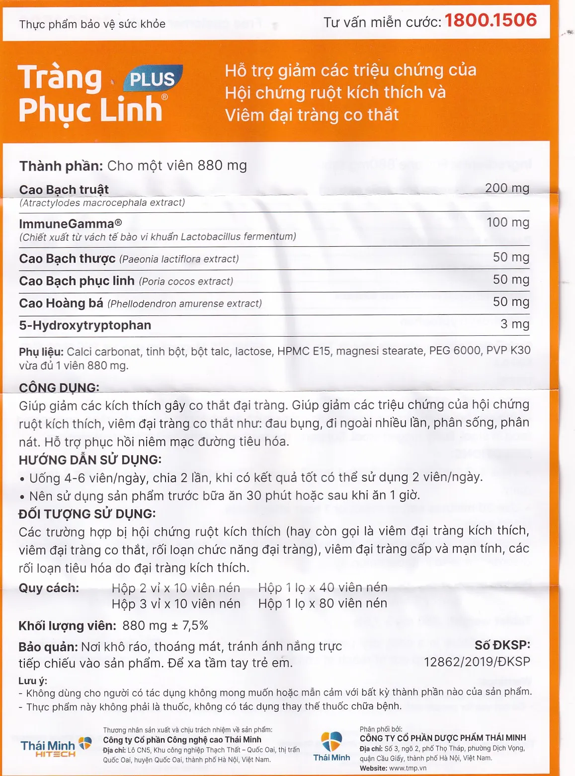VIÊN UỐNG GIẢM TRIỆU CHỨNG RUỘT KÍCH THÍCH TRÀNG PHỤC LINH PLUS THÁI MINH 2X10 11