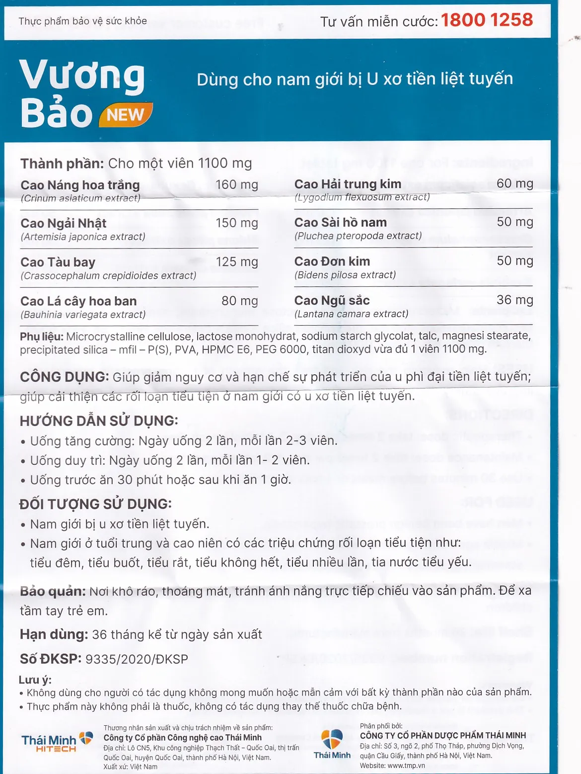 VIÊN UỐNG GIẢM U XƠ TIỀN LIỆT TUYẾN VƯƠNG BẢO NEW THÁI MINH 2X10 11