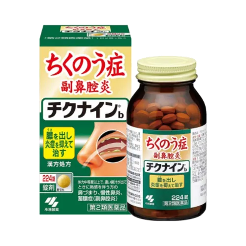 Viên uống hỗ trợ viêm xoang Kobayashi Chikunain 112 viên