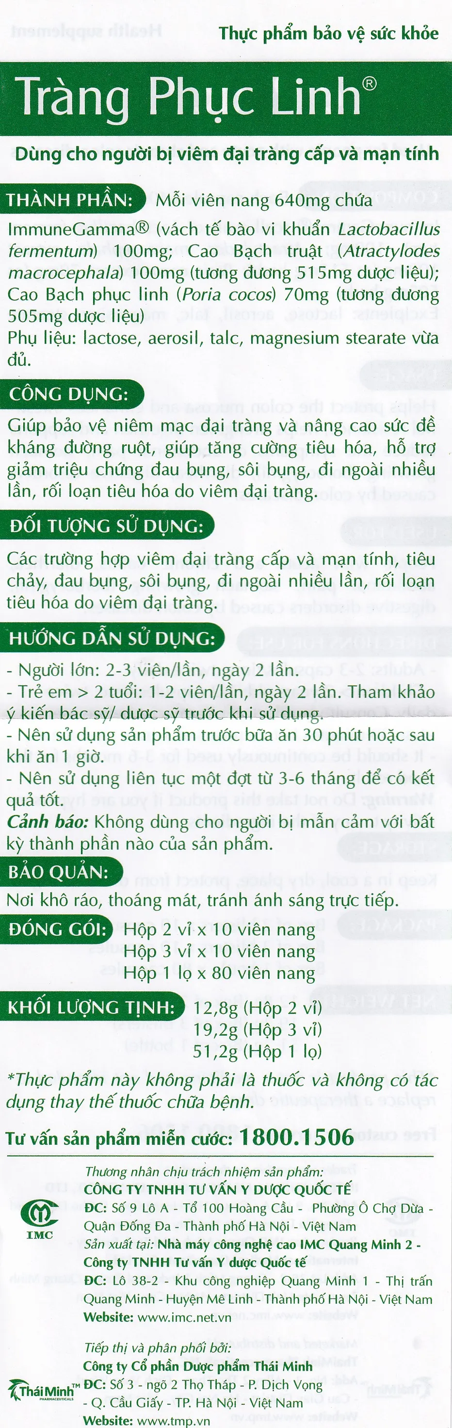 Viên uống Tràng Phục Linh Thái Minh (2 vỉ x 10 viên) hỗ trợ viêm đại tràng 9