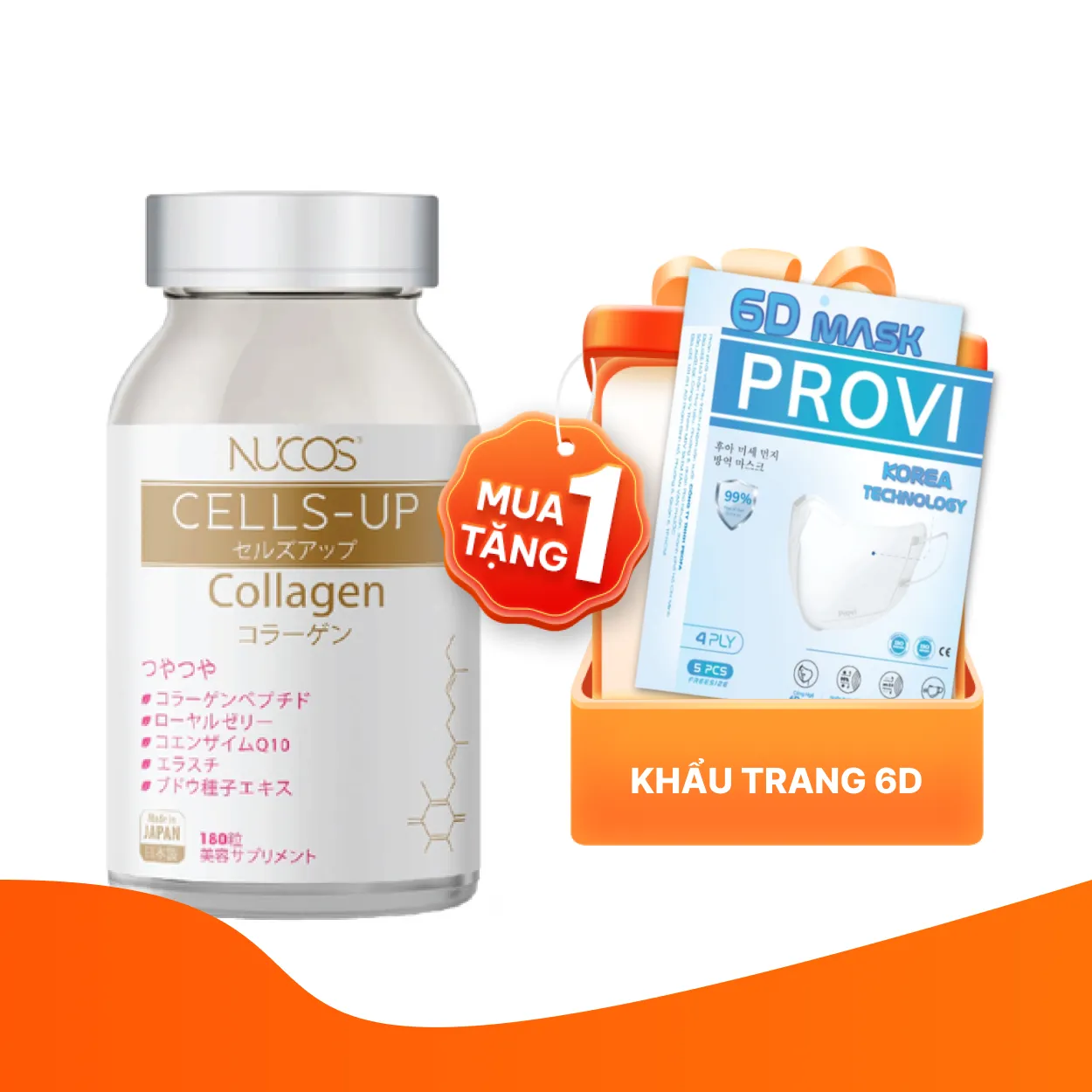 Viên uống Nucos Cell Up bổ sung collagen, ngăn ngừa lão hóa (180 viên)
