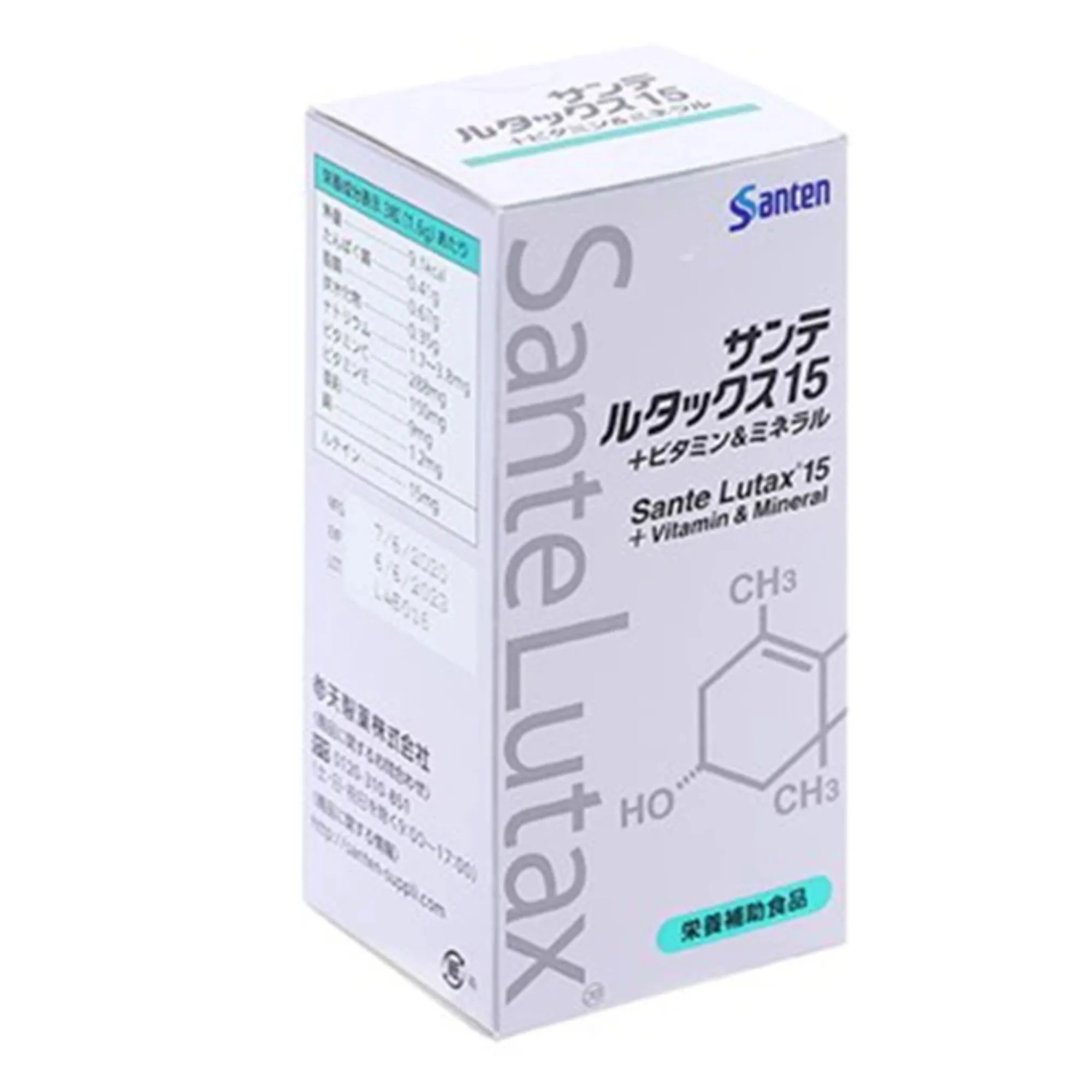 Viên uống Sante Lutax 15+ Vitamin & Mineral – Hỗ trợ bảo vệ mắt, giảm thoái hóa điểm vàng