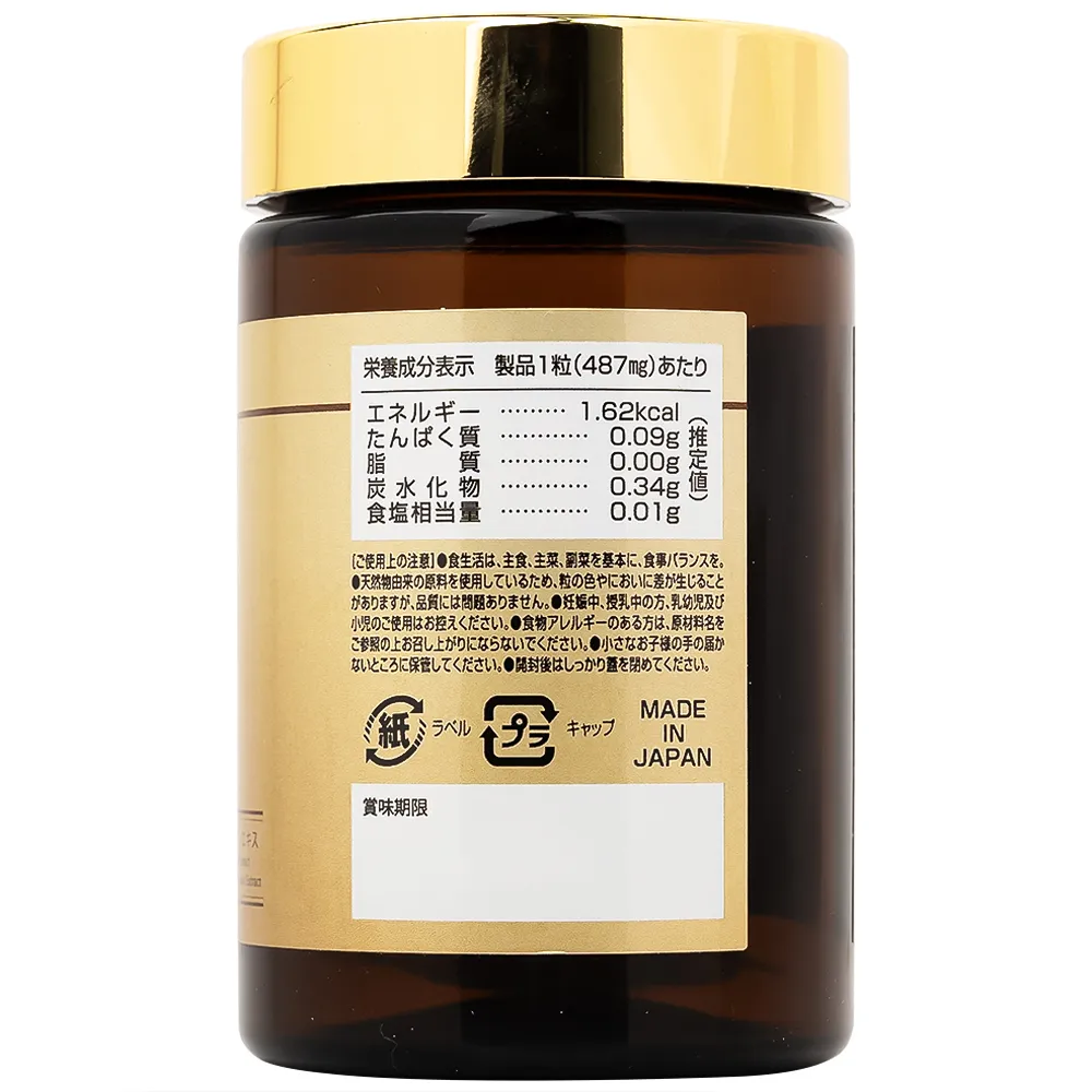 King Fucoidan Jpanwell Hỗ trợ tăng cường sức đề kháng, bảo vệ gan và chống lão hóa 11
