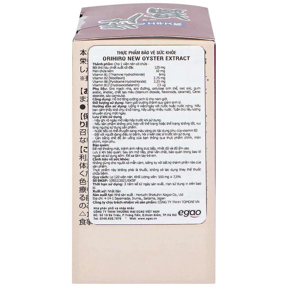 VIÊN UỐNG TĂNG CƯỜNG SINH LÝ CHO NAM GIỚI ORIHIRO NEW OYSTER EXTRACT 120V 6