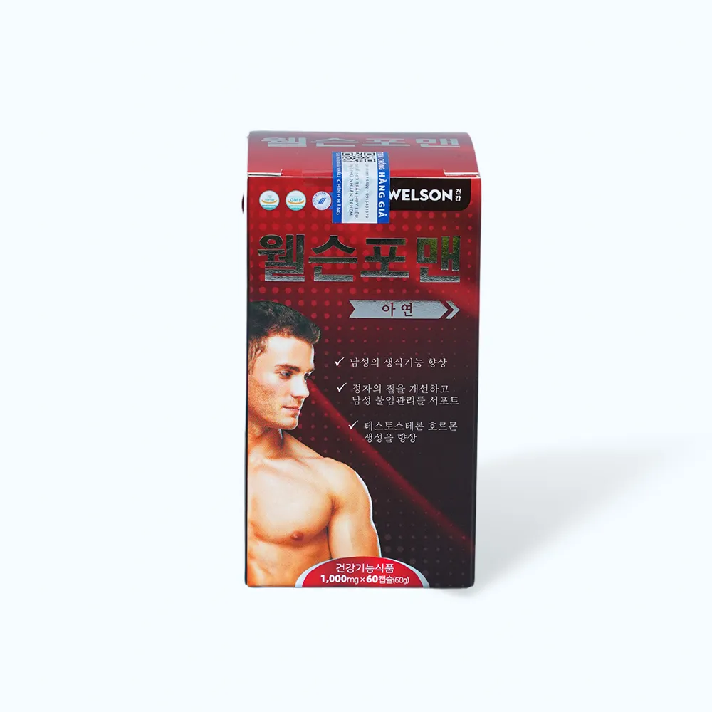 Viên uống Welson For Men hỗ trợ tăng cường sinh lý nam (Lọ 60 viên) 4