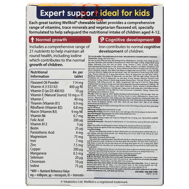 Vitabiotics Wellkid Multi-Vitamin Smart Chewable hỗ trợ tăng cường sức khỏe hộp 30 viên 5
